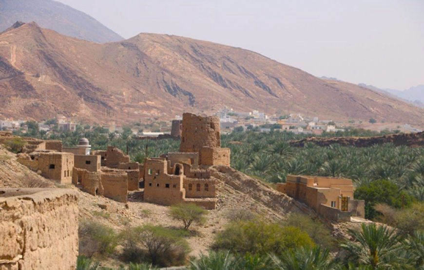 Jebel Shams – Full-Day