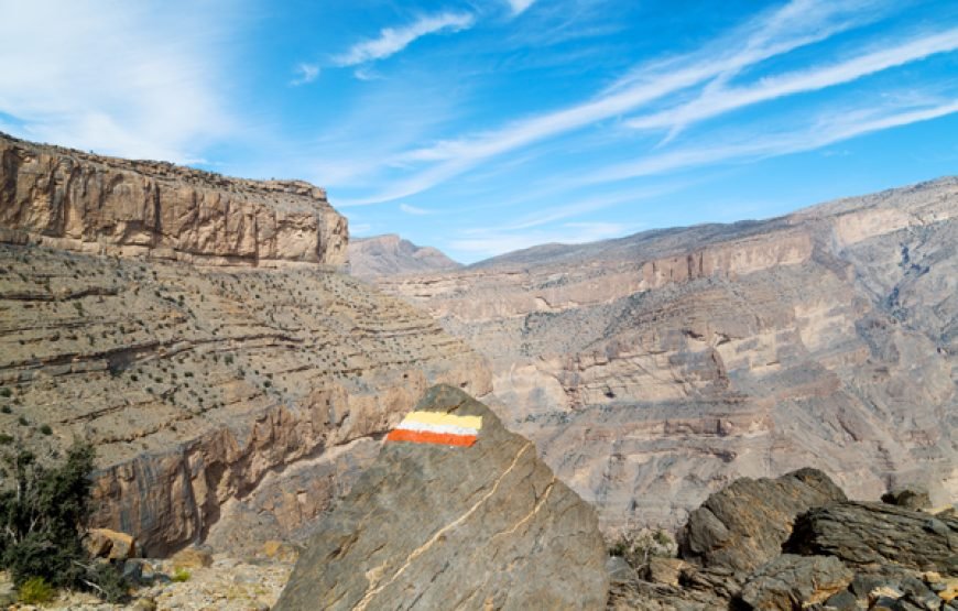 Jebel Shams Full-Day Balcony Walk Tour