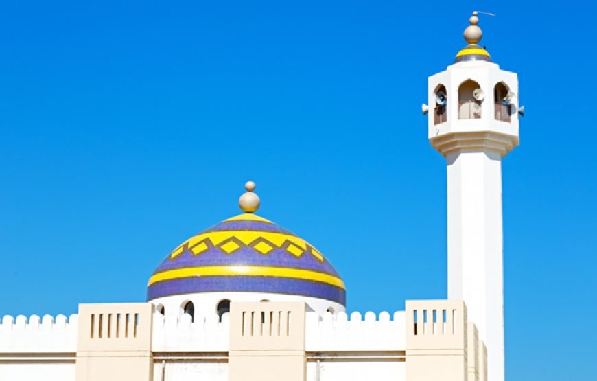 Muscat City Tour – Full-Day