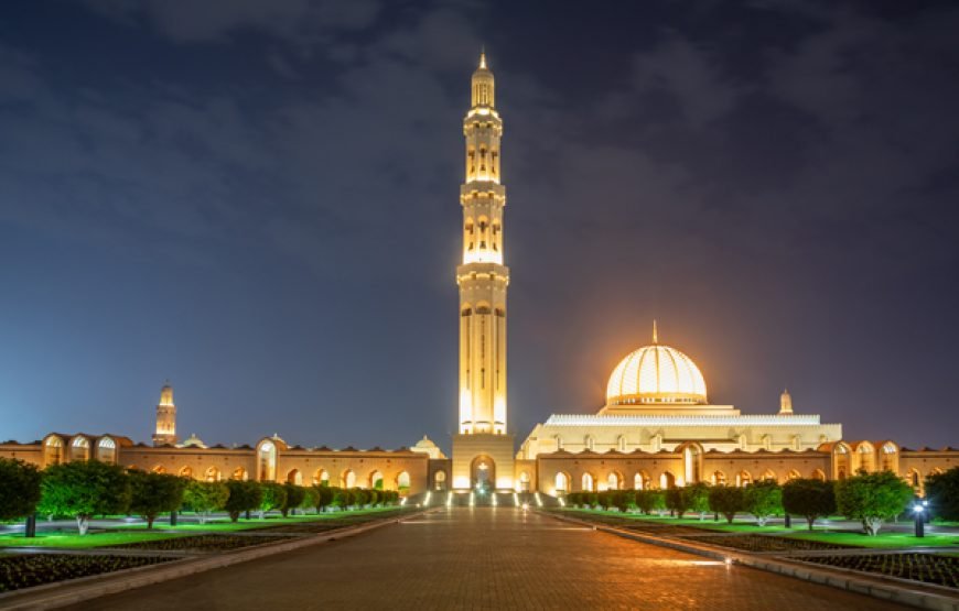 Muscat City Tour – Full-Day
