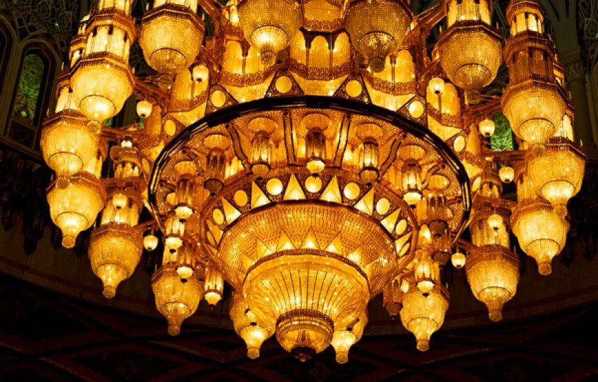 Muscat City Tour – Full-Day