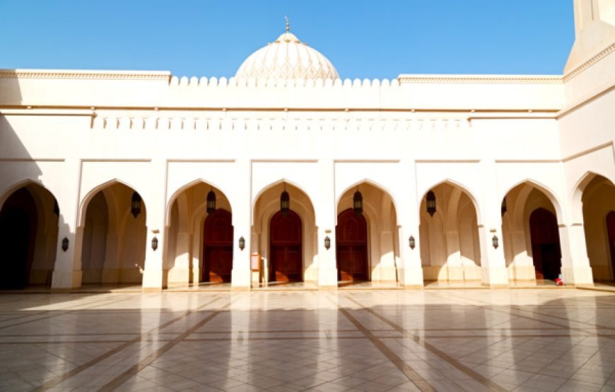 Muscat City Tour – Full-Day