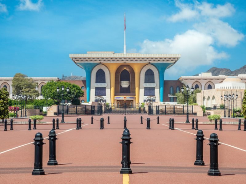 Muscat City Tour – Full-Day