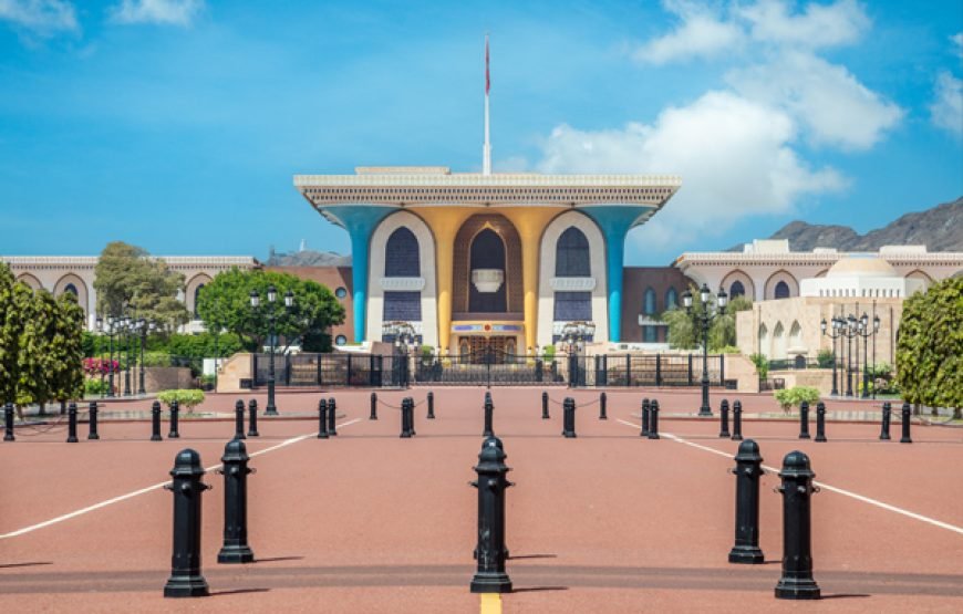 Muscat City Tour – Full-Day