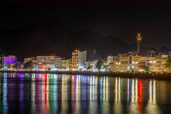 Jebel Shams - Muscat