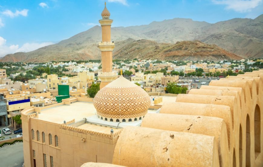 Nizwa & Jebel Akhdar Tour